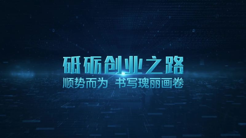 1XBET官网宣传片