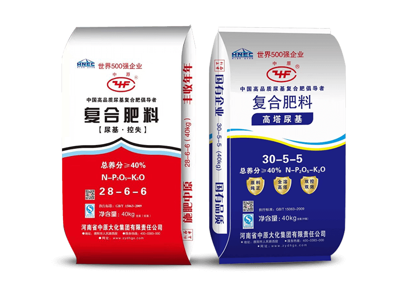 复岳阳