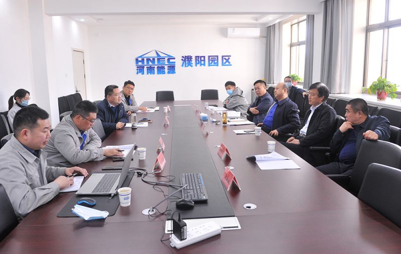 河南中科濮原公司第一次股东会、、、董事会暨监事会顺利召开
