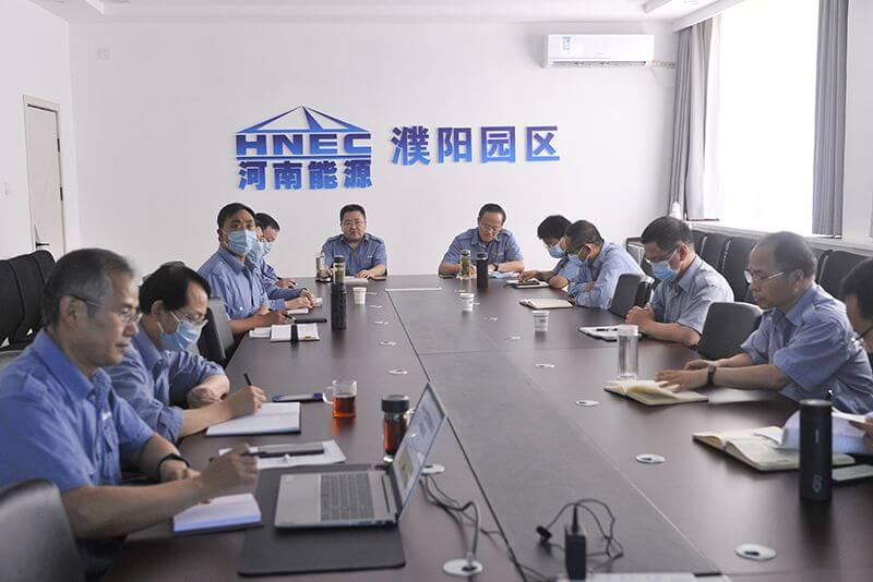 园区组织召开党委中心组集中学习会议——集中钻研加快建设全国统一大市场对企业的影响