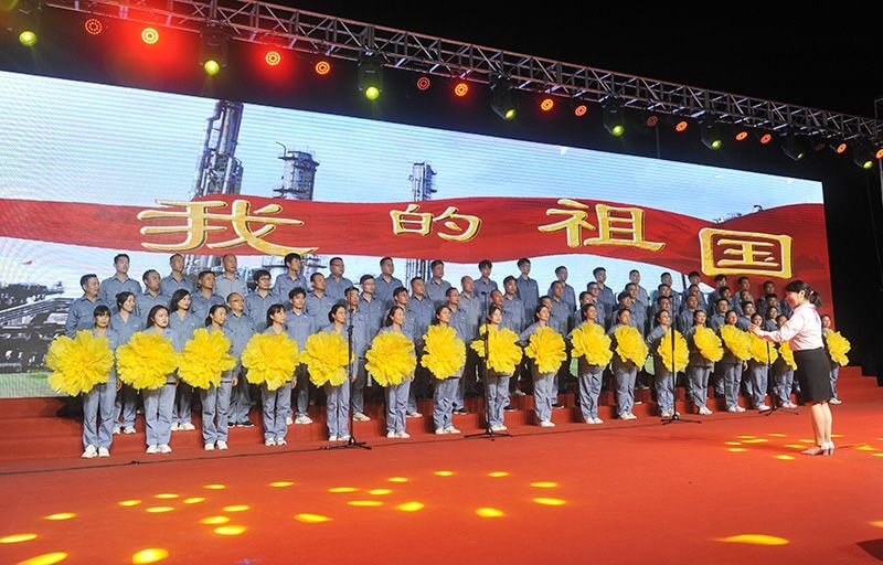 濮阳园区进行庆“七一”赞美大会暨 “喜迎二十大、、始终跟党走、、奋进新征程”职工歌咏角逐