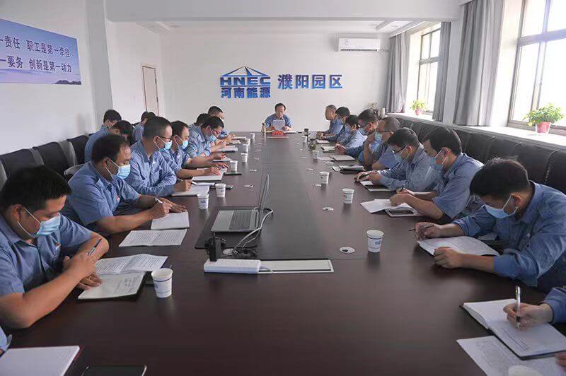 濮阳园区进行2022年治理人员网络培训 学习分享会