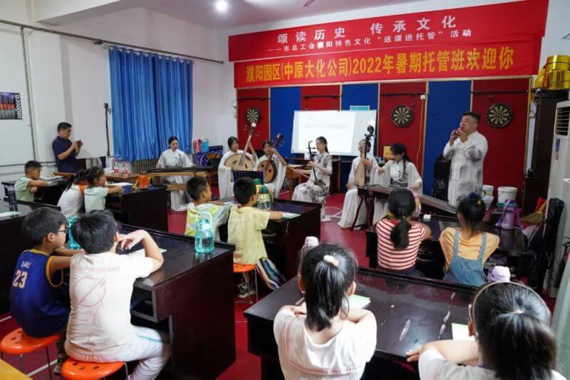 1XBET官网：：“特色文化讲堂”扮靓暑期托管班