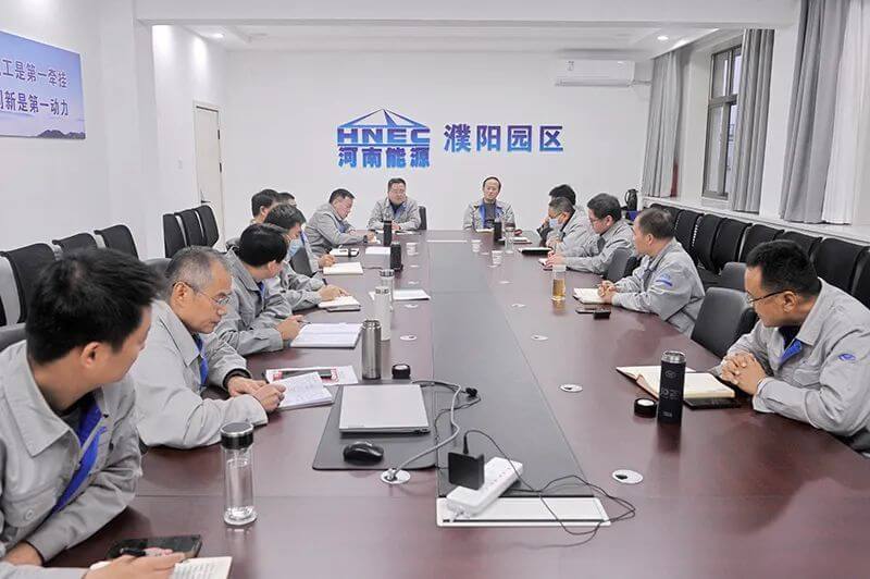 用党的二十大心灵领导企业转型发展——濮阳园区组织召开党委中心组集中学习会议