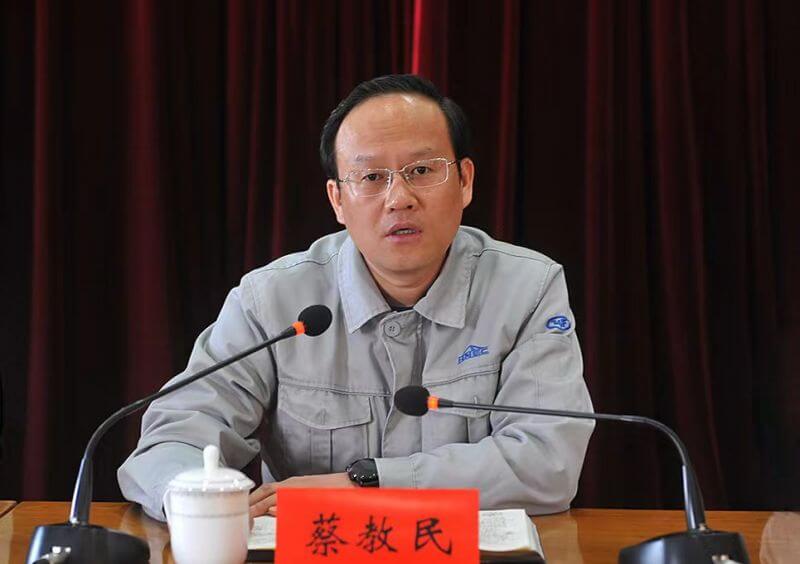 加快推动  化工企业高质量发展——1XBET官网总经理、、、党委副书记、、、副董事长蔡教民学习二十大体味文章