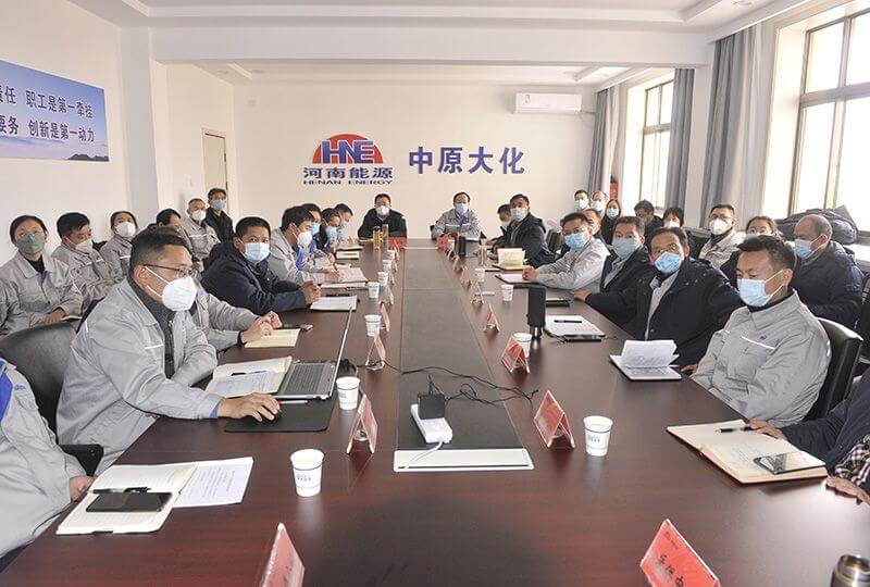 濮阳园区召开2022年度经济运行分析和安全环；；；嵋