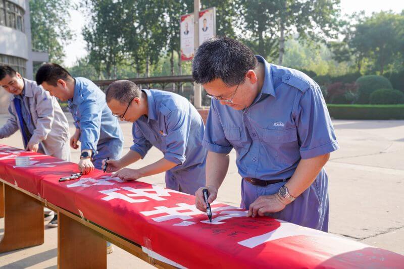 濮阳园区：：安全出产月活动正式启动