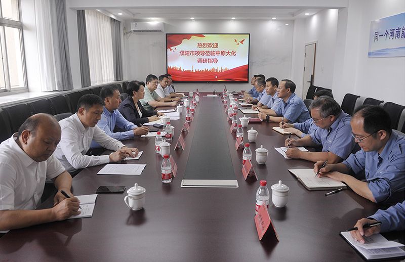 常务副市长赵建玲到1XBET官网调研