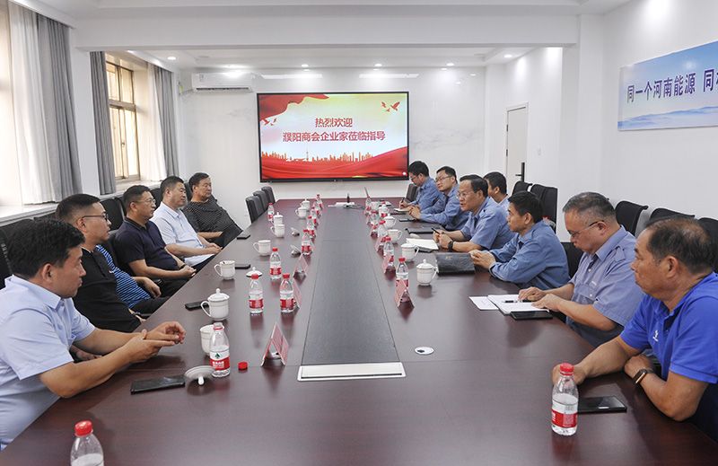 濮阳商会企业家到1XBET官网参观互换