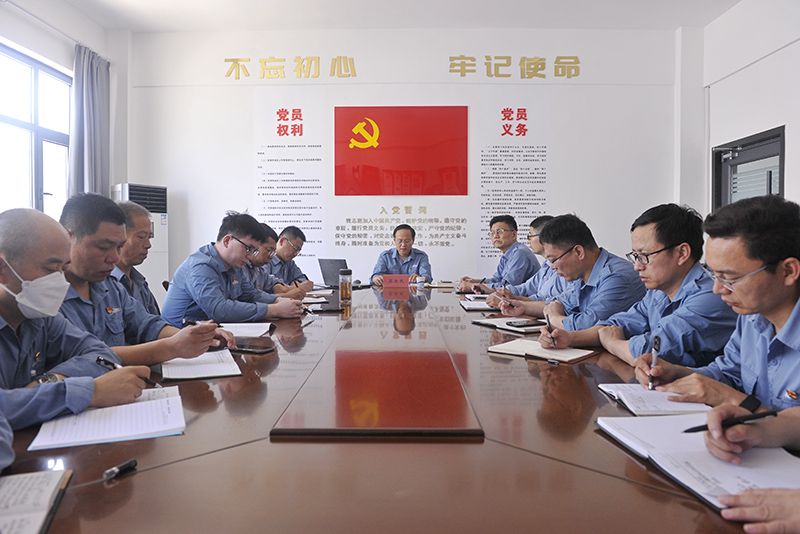 以“五个一”凝聚思想合力赋能企业转型发展——1XBET官网公司党委扎实发展思想政治工作