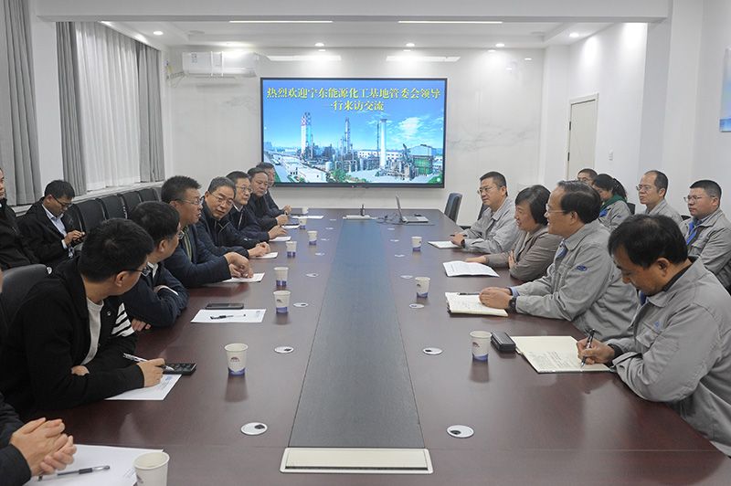 宁东能源化工基地客人到访1XBET官网